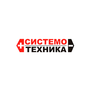 Производитель энергоснабжения «Системотехника» Производитель энергоснабжения «Системотехника»